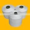100% Polyester Plastic Yarn Bobbin thumbnail-1
