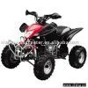 ATA250-E ATV thumbnail-1