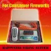 CE Passed 6 Cues/ Channes Remote Wireless Fireworks Firing System + 20 Pcs Igniters for Consumer Fireworks Display +150 M Remote thumbnail-1