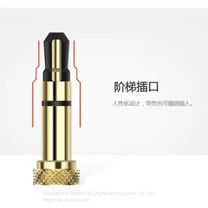 Iphone Dust-proof Universal Remote Control thumbnail-2