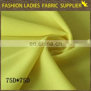 CHIFFON CC-XJ8376 2014 New Design 100% Polyester 700D Solid Chiffon Fabric thumbnail-1