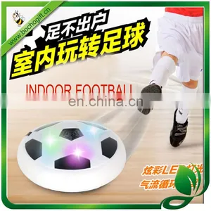 Hot Sale Hover Football Kids Exercising Football Indoor Training Football Toys thumbnail-1