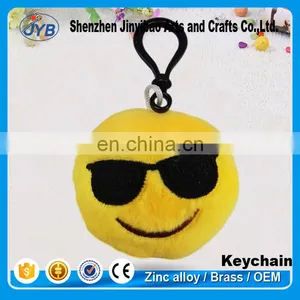 2017 Hot Selling 6cm Plush Emoji Keychain Toy for Festival Gift thumbnail-1