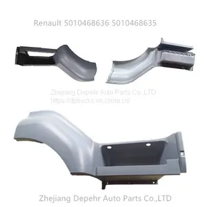 Zhejiang Depehr Heavy Duty European Truck Body Parts Foot Step Renault Truck Foot Board 5010578378 5010578876 thumbnail-5