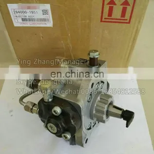 Fuel Injection Pump 294000-1951 thumbnail-1