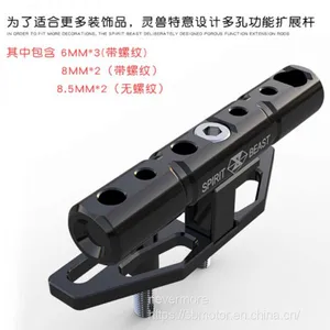 Spirit Beast Motorcycle Modified Compression Code Expansion Bracket for Light for Phone With 6/10mm Screw EL205 L5 thumbnail-2