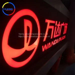 Outdoor Digital Billboard Led Open Sign Acrylic Letter Sign With the Programmable Led Sign thumbnail-5