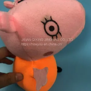7 Inch 8inch Wholesale Toys Plush Dog Mascot Stuffed Animals thumbnail-5