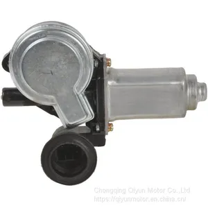 New Window Motor Glass Rear Passenger Right Side RH Hand 8572033150 thumbnail-3