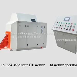 Induction Welder for ERW Tube Mill From China thumbnail-1