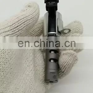 Camshaft Timing Oil Control Valve VVT Solenoid 15330-21010 15330-21011 thumbnail-1