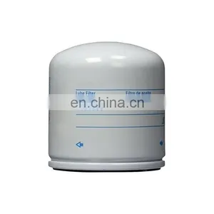 New Loader Lube Filter 6665603 for 442 873 883 406 S250 T200 + thumbnail-1