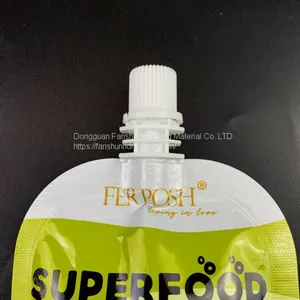 Customized 80g Composite Self-suction Nozzle Bag Frosted Aluminum Foil Bag Cosmetics Emulsion Self-suction Nozzle Packaging Bag thumbnail-3