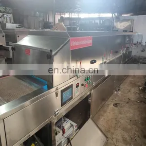 Tunnel Disinfection Machine Disinfection Line Tunnel Disinfection Machine thumbnail-4