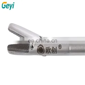 Laparoscopic O Shaped Needle Holder Forceps Surgical Instrument thumbnail-1