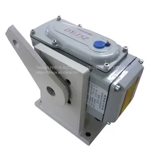 ELECTRIC ACTUATOR