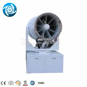 Stainless Steel Fog Cannon Nozzle Fog Sprayer Protective Net Dust Suppresion Cannon Truck Mounted Fog Cannon Agriculture Irrigation thumbnail-1