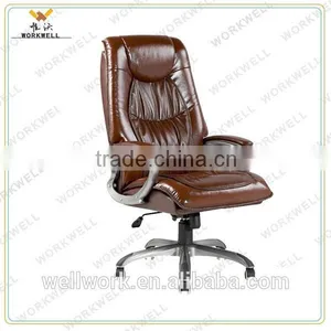WorkWell High Quality pu Leather Waiting Room Office Chairs Kw-m7126 thumbnail-1