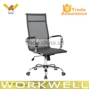 WorkWell Popular Ribbed High Back Charles Office Chair Kw-F6032A thumbnail-4