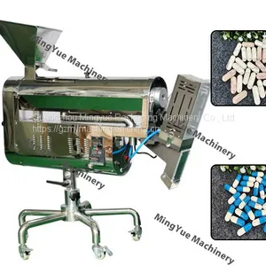 Capsule Polishing Machine MY-PG100 Capsule Filling Machine thumbnail-1