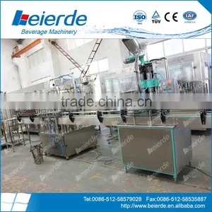 German Beer Filling Capping Machine thumbnail-1