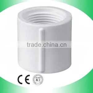 Pvc Plastic Double Female Pipe Coupling thumbnail-1
