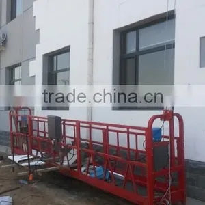 ZLP630 Electric Suspended Platform thumbnail-6