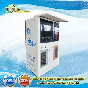 400gpd Reverse Osmosis Self-Service Automatic Pure 5 Gallon RO Water Vending Machine thumbnail-1