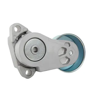 Tensioner For MITSUBISHI Parts No.1345A009 thumbnail-3