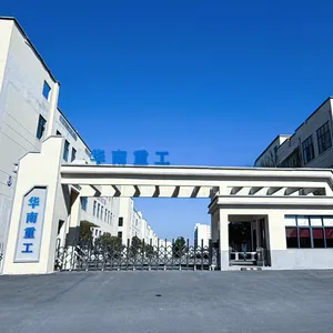 South China Heavy Industry Jiangxi Co., Ltd. company overview - view 1 thumbnail