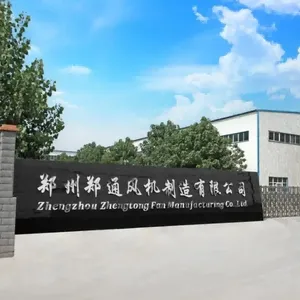 Zhengzhou Zhengtong Fan Manufacturing Co., Ltd. company overview - view 1 thumbnail