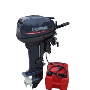 Small Gasoline Yamaha-style 2-stroke Rear-steering Marine Outboard Motor thumbnail-2