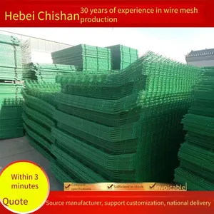 Chishan Barbed Wire Fence, Galvanized Square Hole Steel Wire Mesh Wall, Zinc-dipped Welded Protection Mesh for Isolated Road Sections thumbnail-1