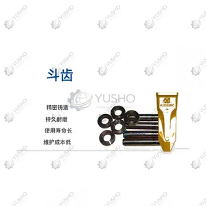 Spare Part 819966210-819966218-819966219 for XCMG Excavator Genuine OEM thumbnail-1