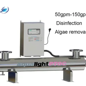 AQUAILGHT TOC Sereis UV Water Sterilizer for Water Treatment Pure Water Process thumbnail-1