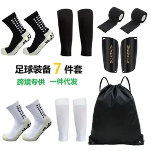 Soccer & Rugby Supplies thumbnail-1