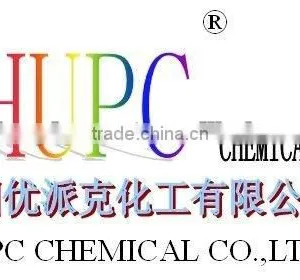 Solvent Yellow 93 thumbnail-4