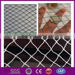 Pond Bird Netting thumbnail-1