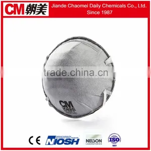 CM Custom Gas Respirator Mask Bong With N95 FFP1/FFP2 Respirator thumbnail-1