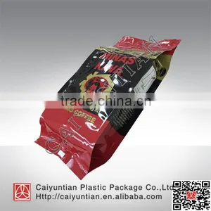 Stand up Side Gusset Coffee Packing Bag thumbnail-3