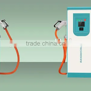 DC Fast Electric Car EV Charger Station 20KW to 100KW thumbnail-1