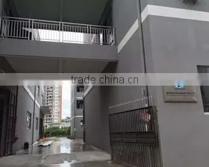 Huizhou City Sublimation Sports Equipment Co., Ltd. company overview - view 2 thumbnail