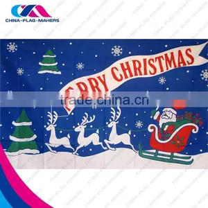 Merry Christmas Banner Flag thumbnail-2