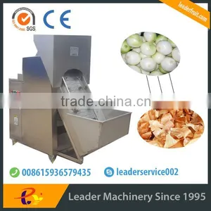 Onion Pulp Machine thumbnail-3