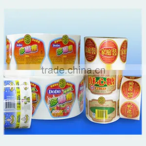 Color Printed Foods Label thumbnail-4