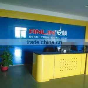 Fujian Anlin Intelligent Science And Technology Co., Ltd. company overview - view 3 thumbnail