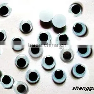 Plastic Cat Eye thumbnail-1