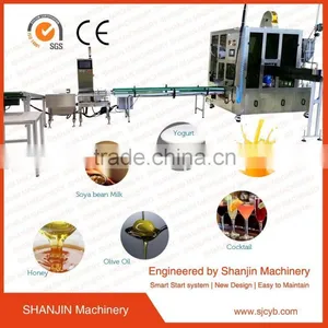 Spout Pouch Filling Machine/pouch Filling Capping Machine/price Filling Packing Machine thumbnail-1