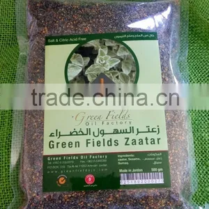 Zaatar Without Salt thumbnail-1