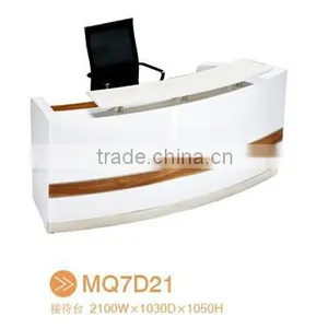 Curve Prefab Reception Desk MQ7D21 thumbnail-1